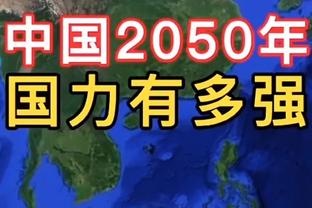 德国名记：诺伊尔续约后薪水没降，穆勒如果续约希望也能如此